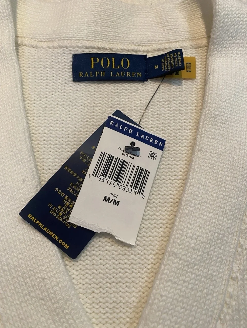 Polo Ralph‎ Lauren Sweater Mens Medium Cream Cardigan with Navy & Red Patch
